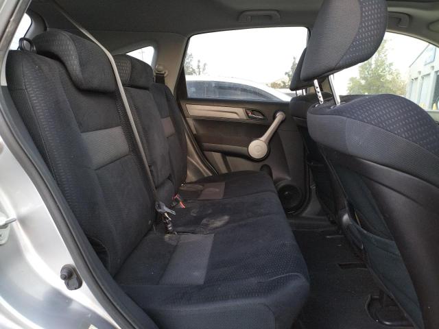 Photo 6 from auction – 2007 HONDA CR-V EX with VIN JHLRE38517C053439