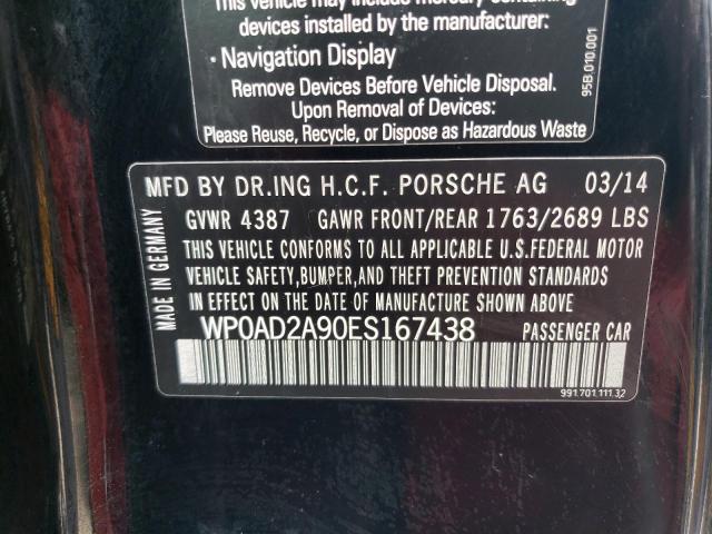 Photo 10 from auction – 2014 PORSCHE 911 TURBO with VIN WP0AD2A90ES167438