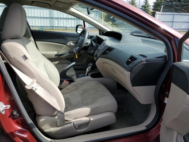 Photo 5 from auction – 2012 HONDA CIVIC EX with VIN 2HGFB2F86CH532772