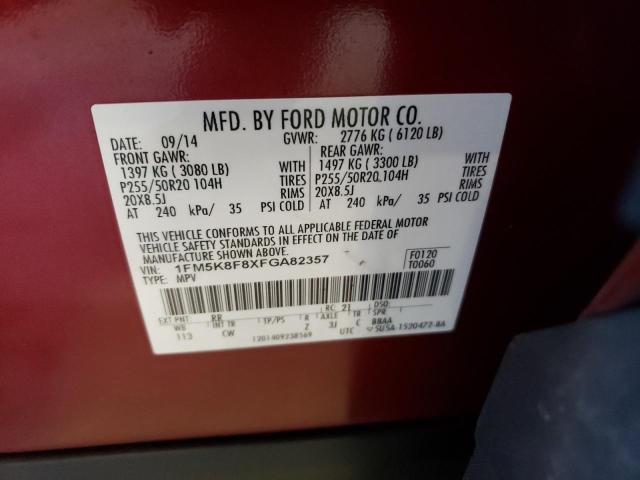 Photo 10 from auction – 2015 FORD EXPLORER L with VIN 1FM5K8F8XFGA82357