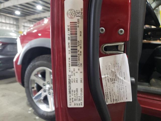Photo 10 from auction – 2011 DODGE RAM 1500 with VIN 1D7RV1CT6BS545198