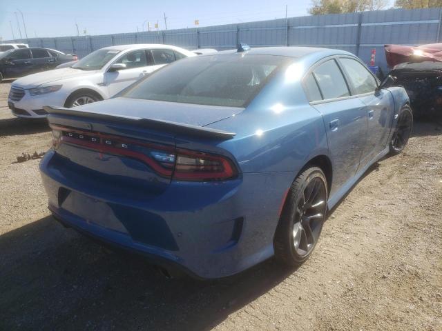 Photo 4 from auction – 2022 DODGE CHARGER SC with VIN 2C3CDXGJXNH163500