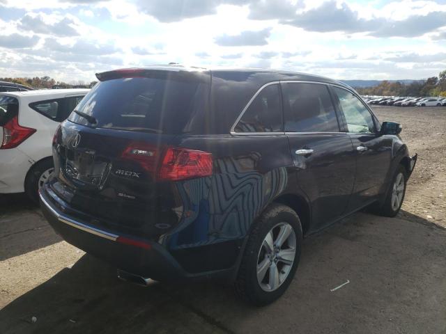 Photo 4 from auction – 2011 ACURA MDX with VIN 2HNYD2H26BH527896