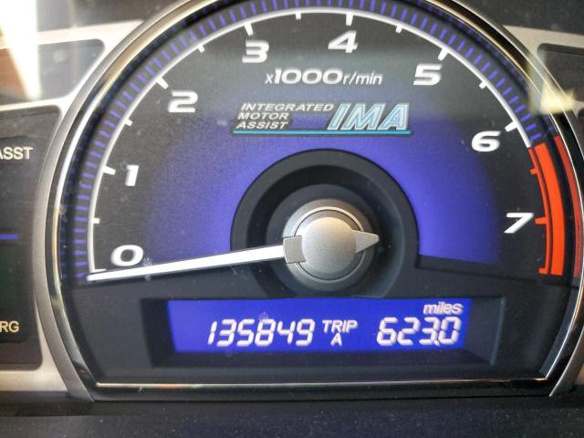 Photo 8 from auction – 2008 HONDA CIVIC HYBR with VIN JHMFA36258S014699