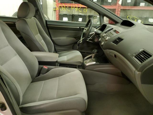 Photo 5 from auction – 2007 HONDA CIVIC EX with VIN 1HGFA16867L061552