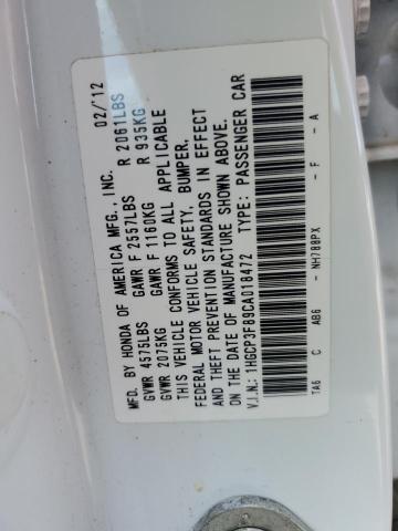 Photo 10 from auction – 2012 HONDA ACCORD EXL with VIN 1HGCP3F89CA018472
