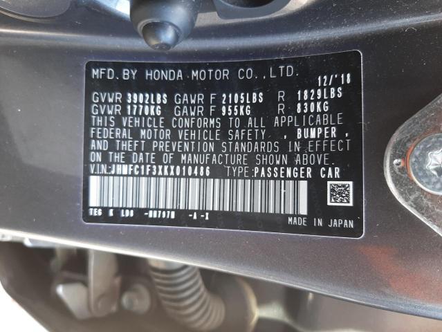 Photo 10 from auction – 2019 HONDA CIVIC EX with VIN JHMFC1F3XKX010486