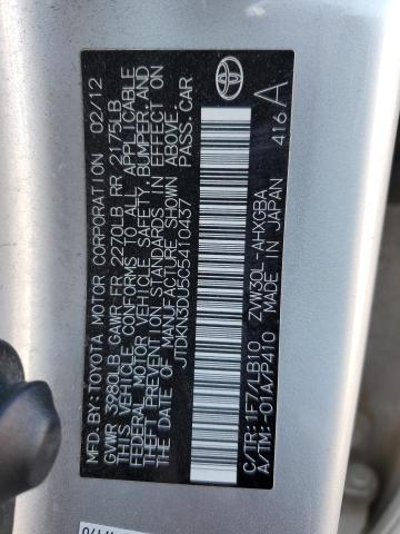 Zdjęcie 10 z aukcji – 2012 TOYOTA PRIUS z VIN JTDKN3DU5C5410437