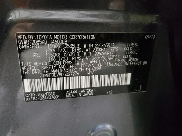 Photo 10 from auction – 2020 TOYOTA RAV4 with VIN JTMBFREV8D5027276