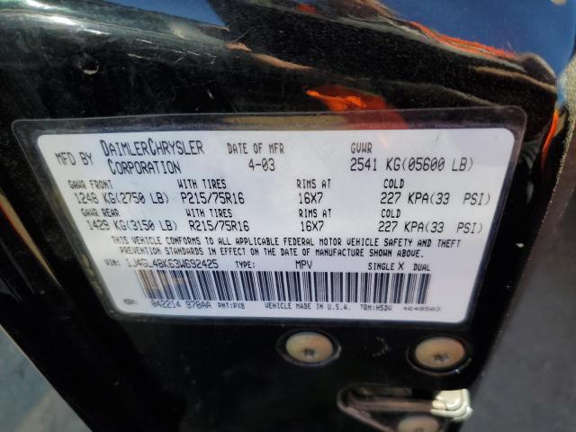 صورة رقم 10 من المزاد - 2003 JEEP LIBERTY SP مع VIN 1J4GL48K63W692425