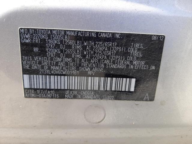 Photo 10 from auction – 2012 TOYOTA RAV4 EV with VIN 2T3YL4DV6CW001161