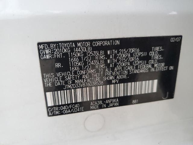 Photo 10 from auction – 2007 TOYOTA RAV4 with VIN JTMZD33V876038538