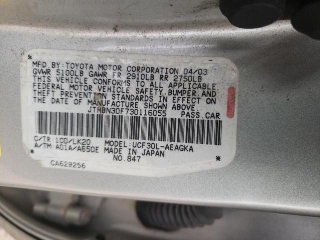 Photo 10 from auction – 2003 LEXUS LS 430 with VIN JTHBN30F730116055
