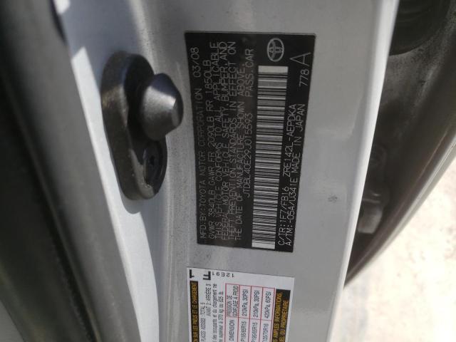 Photo 10 from auction – 2009 TOYOTA COROLLA BA with VIN JTDBL40E29J015593
