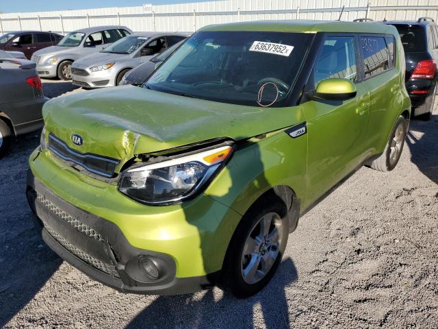 Photo 2 from auction – 2017 KIA SOUL with VIN KNDJN2A22H7883796
