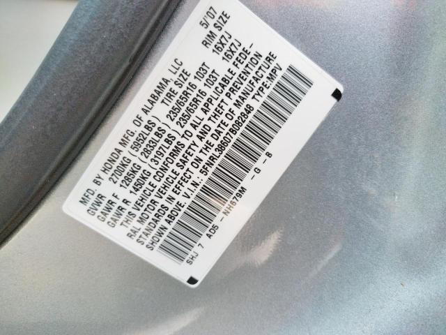 Photo 10 from auction – 2007 HONDA ODYSSEY EX with VIN 5FNRL38607B082848