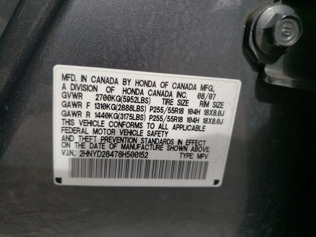 Photo 10 from auction – 2008 ACURA MDX TECHNO with VIN 2HNYD28478H500152