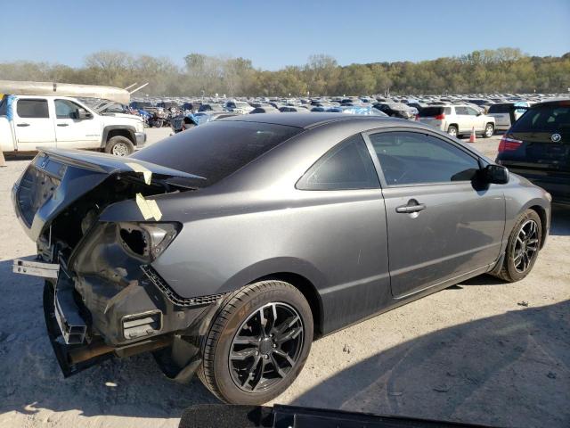 Photo 4 from auction – 2011 HONDA CIVIC with VIN 2HGFG1B65BH504217