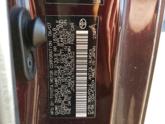Photo 10 from auction – 2008 SCION TC with VIN JTKDE167780238302