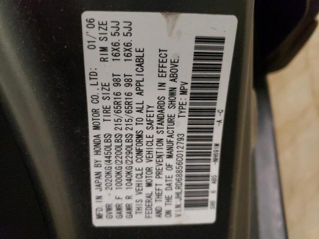 Photo 10 from auction – 2006 HONDA CR-V EX with VIN JHLRD68856C012793