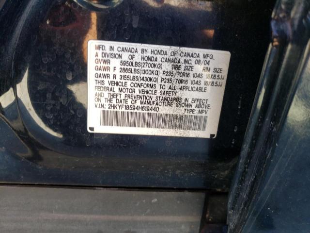 Photo 10 from auction – 2004 HONDA PILOT EXL with VIN 2HKYF18594H619440