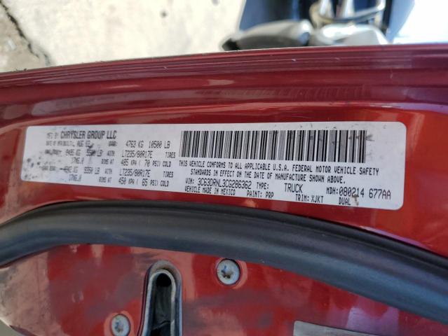 صورة رقم 10 من المزاد - 2012 DODGE RAM 3500 L مع VIN 3C63DRNL3CG286362