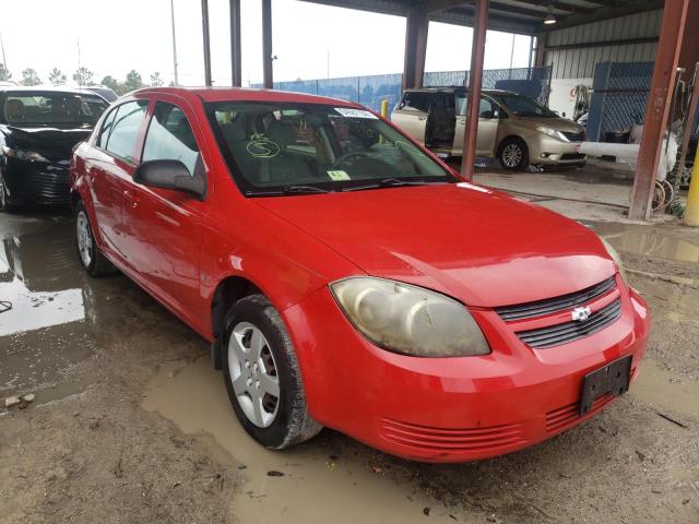Photo 1 from auction – 2008 CHEVROLET COBALT LS with VIN 1G1AK58F287195342