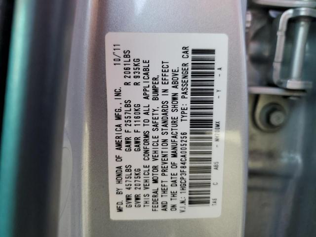 Photo 10 from auction – 2012 HONDA ACCORD EXL with VIN 1HGCP3F84CA005256