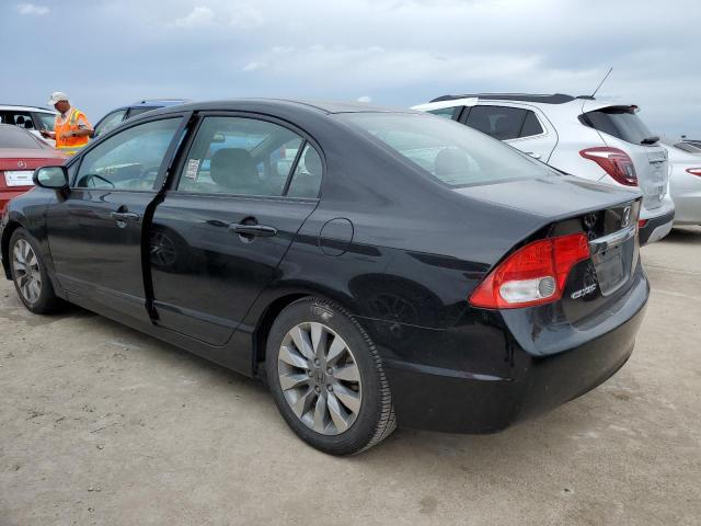 Photo 3 from auction – 2010 HONDA CIVIC EX with VIN 19XFA1F87AE048629