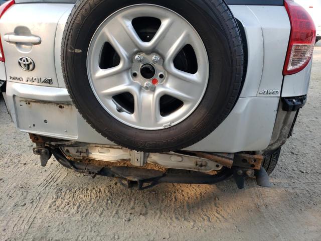 Photo 9 from auction – 2007 TOYOTA RAV4 LIMIT with VIN JTMBK31V676018587