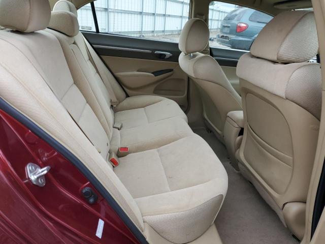 Photo 6 from auction – 2007 HONDA CIVIC EX with VIN 1HGFA15837L009653