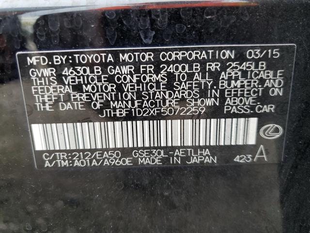 Photo 10 from auction – 2015 LEXUS IS 250 with VIN JTHBF1D2XF5072259