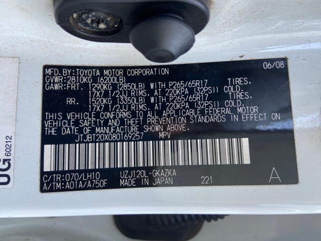 Photo 10 from auction – 2008 LEXUS GX 470 with VIN JTJBT20X080169257