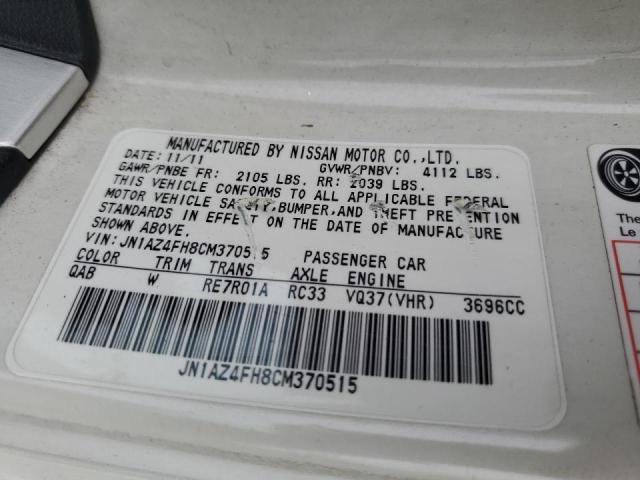 Photo 10 from auction – 2012 NISSAN 370Z BASE with VIN JN1AZ4FH8CM370515