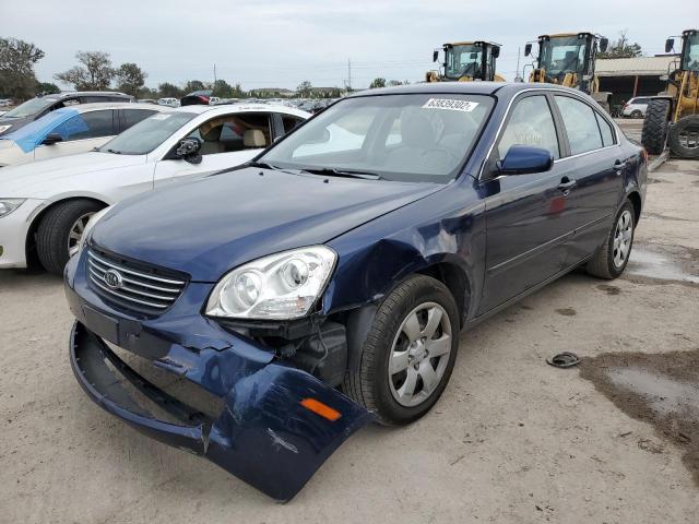 Photo 2 from auction – 2008 KIA OPTIMA LX with VIN KNAGE123X85244182