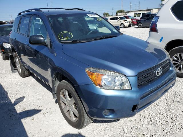 TOYOTA RAV4 2007 with VIN JTMZD33V475068724 - Photo from auction