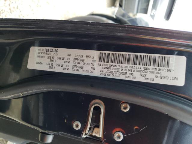 Photo 10 from auction – 2015 RAM 1500 SLT with VIN 1C6RR6LMXFS581395