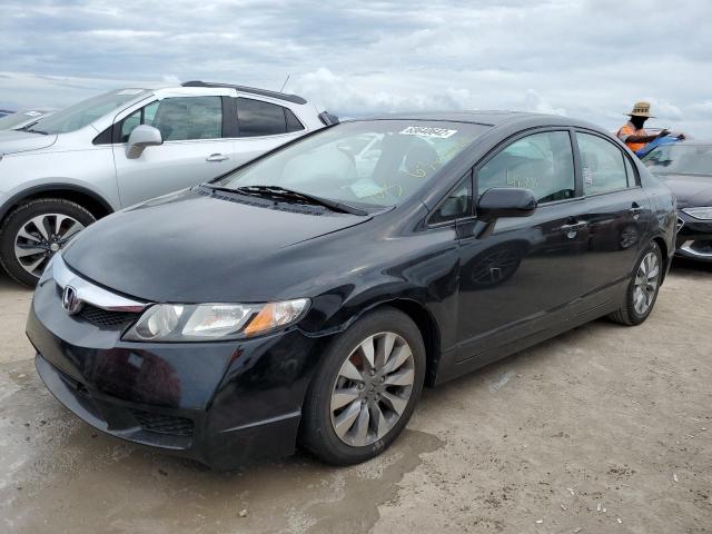 Photo 2 from auction – 2010 HONDA CIVIC EX with VIN 19XFA1F87AE048629
