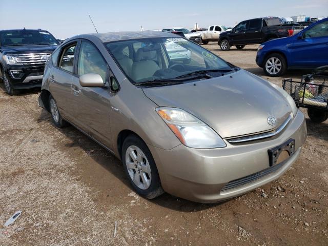 Photo 1 from auction – 2007 TOYOTA PRIUS with VIN JTDKB20U077583432