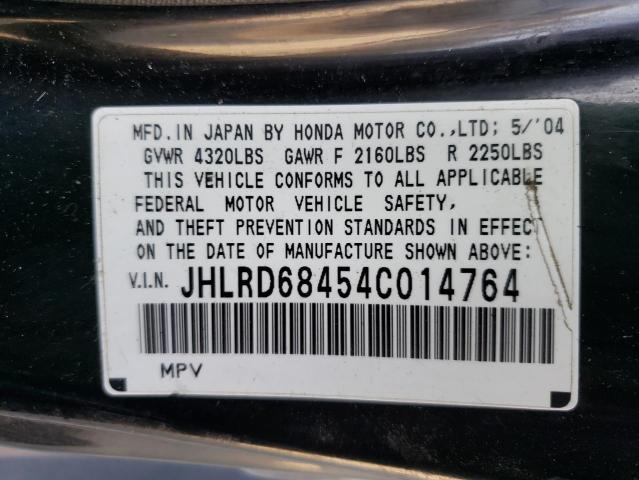 Photo 10 from auction – 2004 HONDA CR-V LX with VIN JHLRD68454C014764