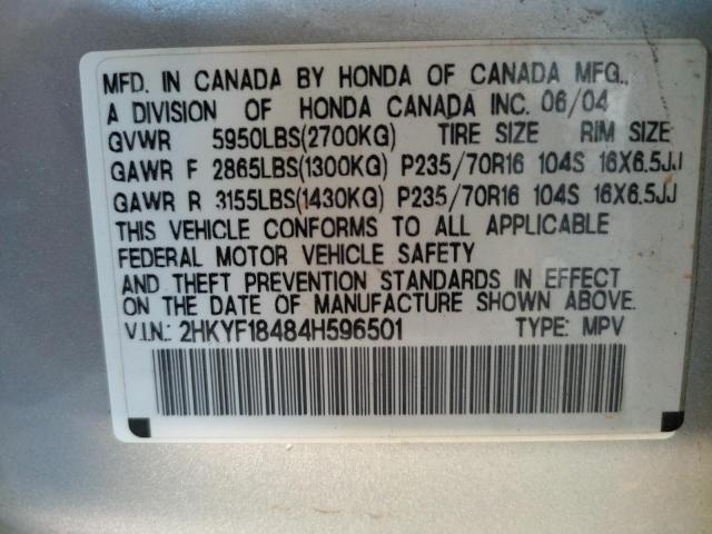 Photo 10 from auction – 2004 HONDA PILOT-V6 U with VIN 2HKYF18484H596501