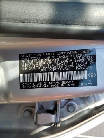 Photo 10 from auction – 2007 TOYOTA YARIS with VIN JTDBT923971156540