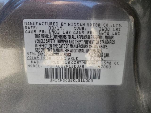 Photo 10 from auction – 2019 NISSAN KICKS S with VIN 3N1CP5CU2KL516003