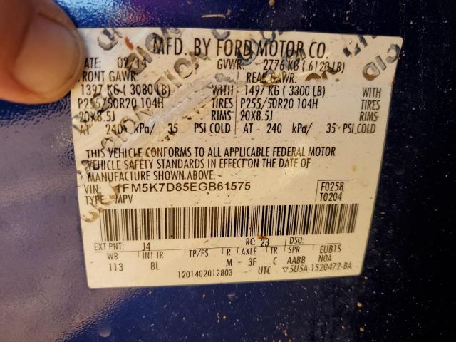 Photo 10 from auction – 2014 FORD EXPLORER X with VIN 1FM5K7D85EGB61575