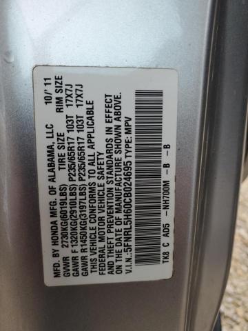 Photo 10 from auction – 2012 HONDA ODYSSEY EX with VIN 5FNRL5H60CB024695