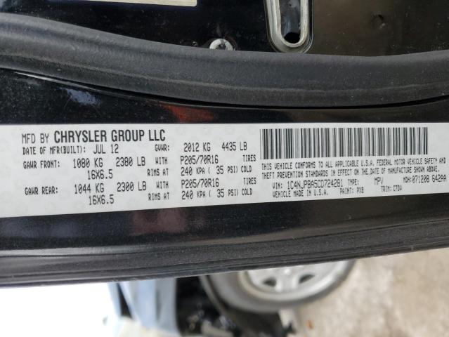 Photo 10 from auction – 2012 JEEP PATRIOT SP with VIN 1C4NJPBA5CD724281