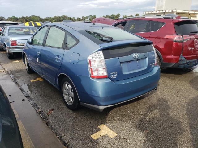 Photo 3 from auction – 2007 TOYOTA PRIUS with VIN JTDKB20U377601163