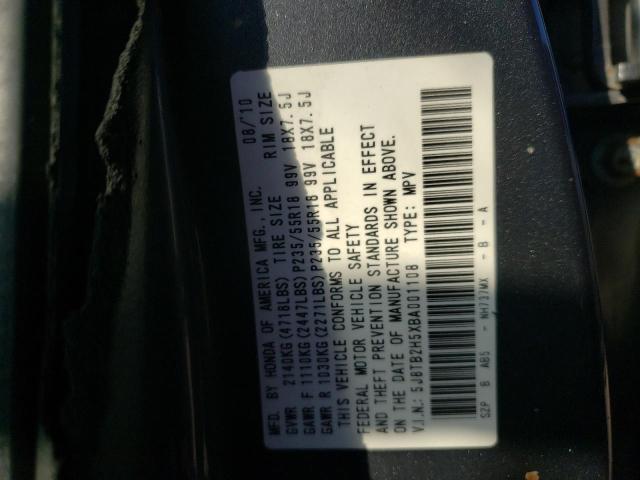 Photo 10 from auction – 2011 ACURA RDX TECHNO with VIN 5J8TB2H5XBA001108