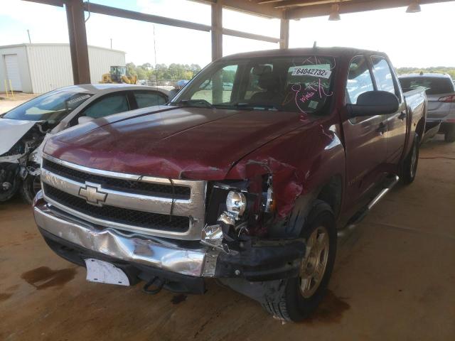 Photo 2 from auction – 2007 CHEVROLET SILVERADO with VIN 2GCEC13C371529742