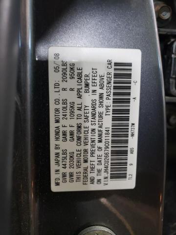 Photo 10 from auction – 2009 ACURA TSX with VIN JH4CU26679C011841